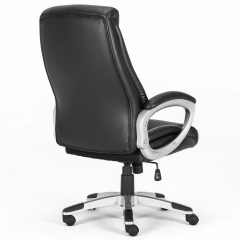 Кресло руководителя BRABIX PREMIUM Grand EX-501 Черный